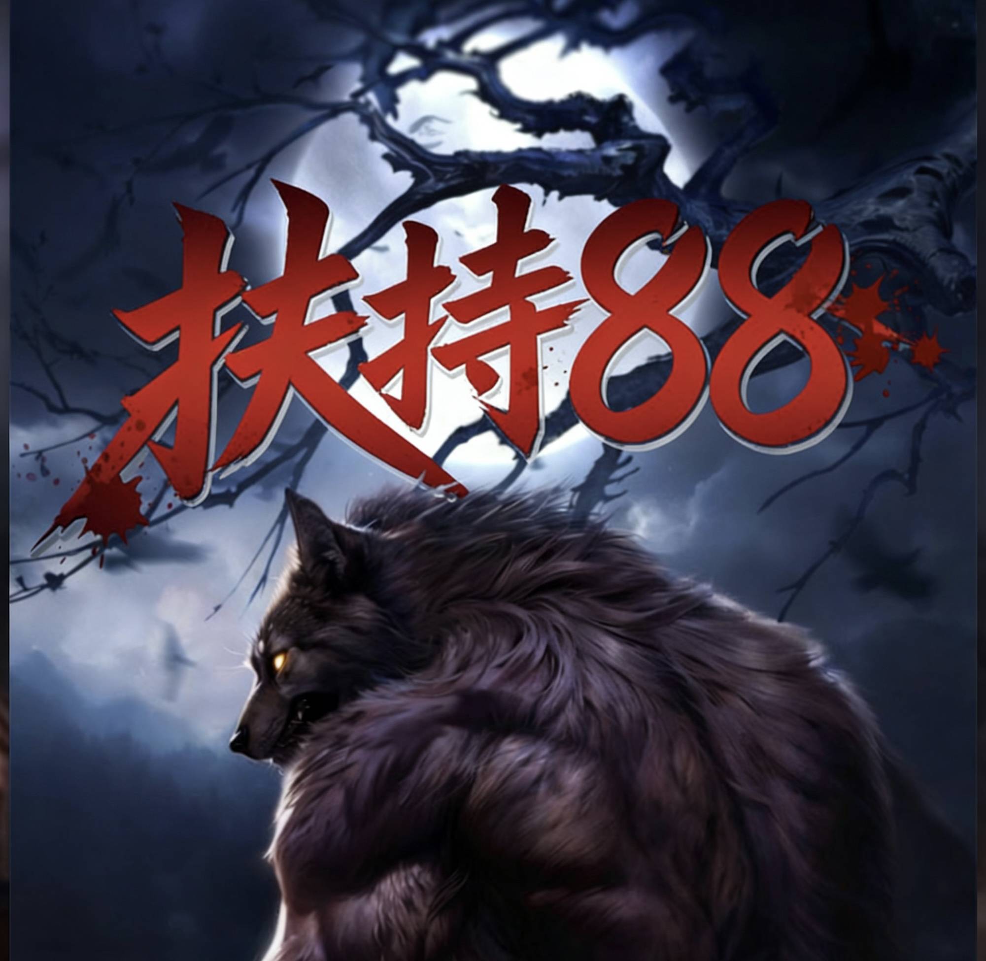 链接
